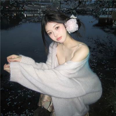 时间
