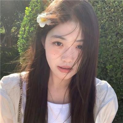 你眼中的我